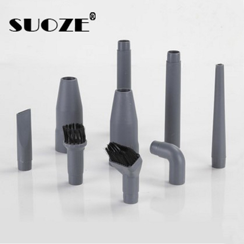 厂家直供吸尘器配件吸尘器九件套家用手持吸尘器配件九件套