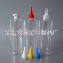 500ml��������ƿ�𯟌��þƾ�ƿ���ƿ�c�zƿ����ط�©�OӋ