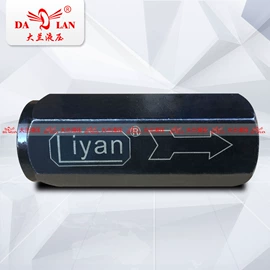 液压阀;机械用电动机;液压泵