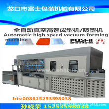 ʿ һγܙC PO PC͙ܳC xS