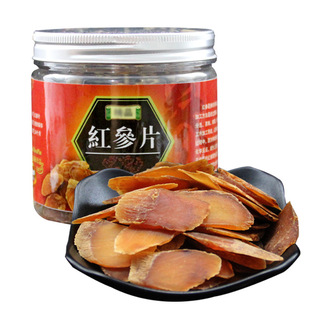 �|���t����Ƭ100g�L��ɽ�t��Ƭ ��ˮ�Ҝ����b�����t��Ƭ���l