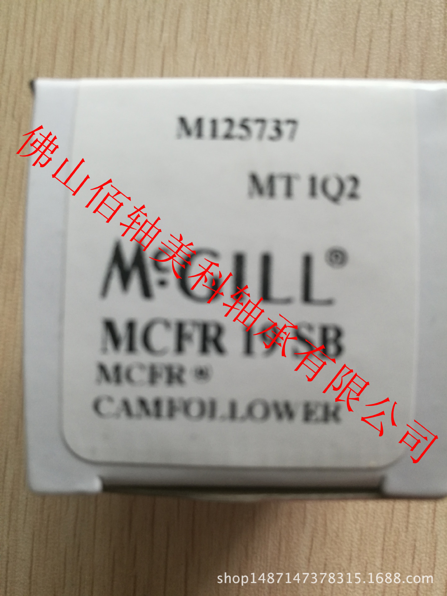 美国MCGILL麦吉尔 MCFR19SBX替换IKO CF8BUU公制凸轮滚轮正规代理