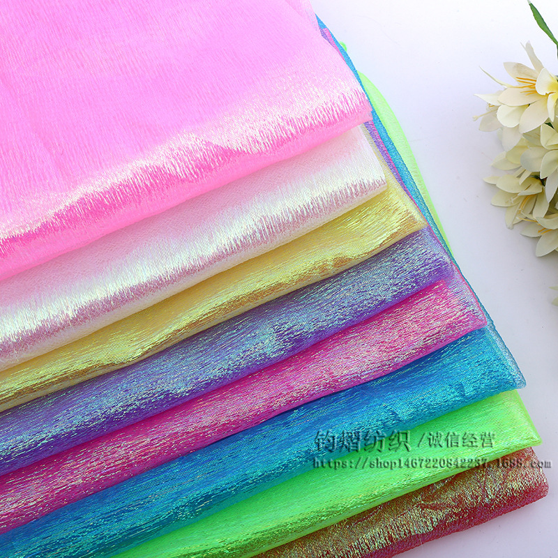 Spot supply shiny crepe wrinkled colorful yarn fabric puffy skirt stage performance clothing wedding decoration yarn