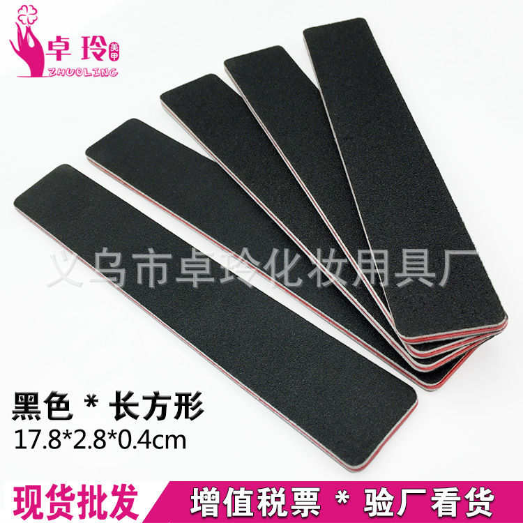Black file Rectangular nail file Red rubber plate polishing strip Double-sided polishing nail wear-resistant sandpaper rubbing Black file Rectangular nail file Red rubber plate polishing strip Double-sided polishing nail wear-resistant sandpaper rubbing