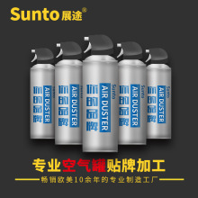 SUNTOչ;���m�޳��m�������坍��މ��s�՚���N�ƴ�������keyWo