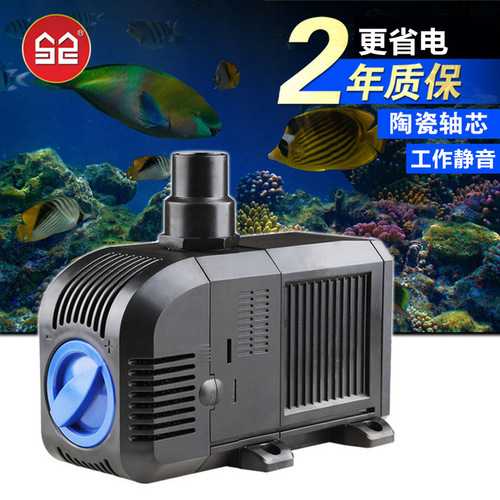 Sensen aquarium submersible pump, fish tank small water pump, pond flow adjustable filter water pump HJ-series
