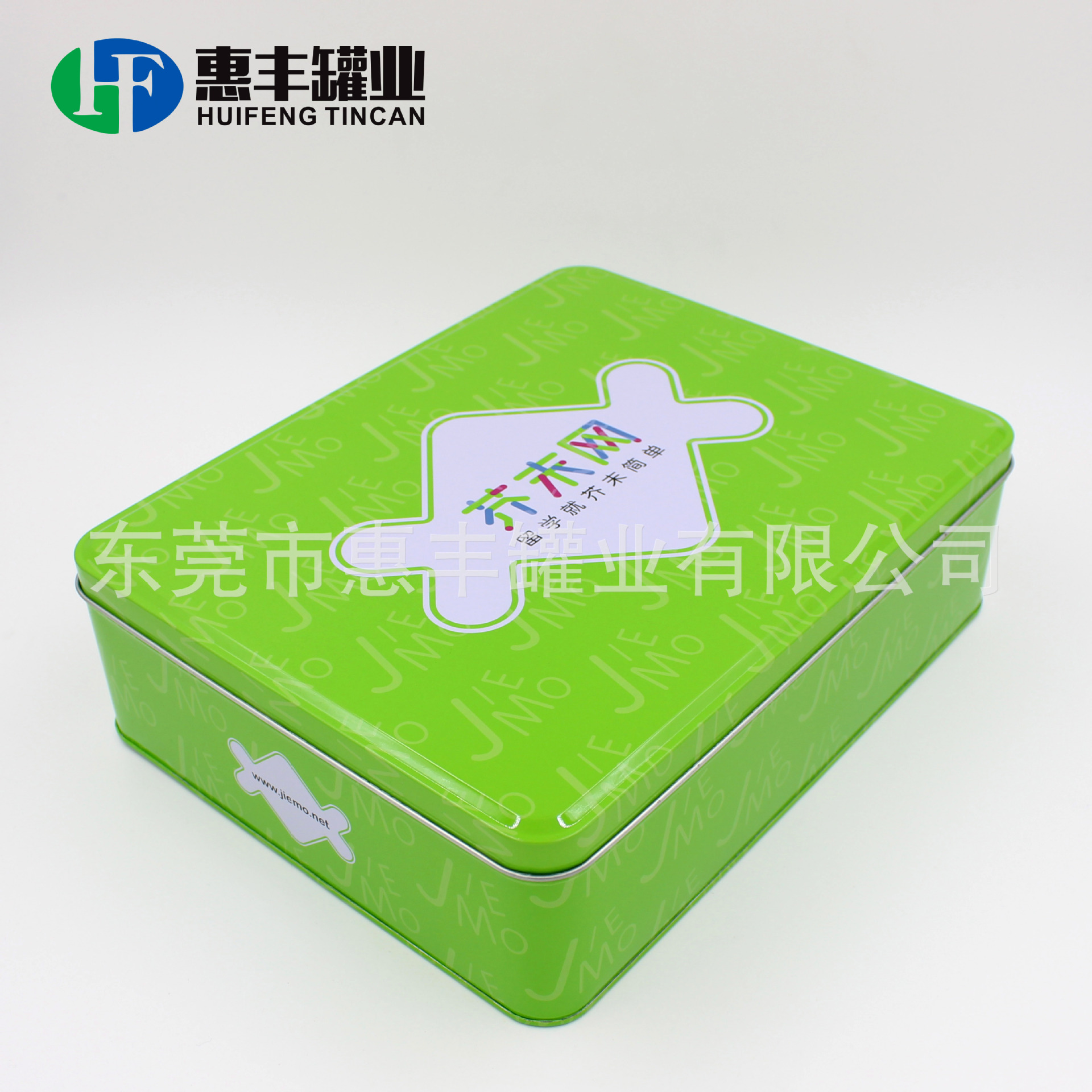 供应大长方马口铁盒 学生用品铁盒 网络游戏玩具铁罐  教育书本盒