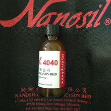 �R�������{Ų��nanosil 4040��Ӳ��ĥ�����z��ˮ����ˮ��100ml