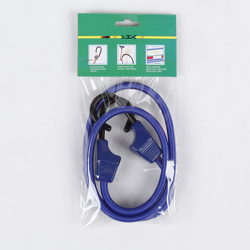 汽车拖车绳 加粗卡车橡胶牵引绳自驾应急自救绳 4米5吨强力拉车绳