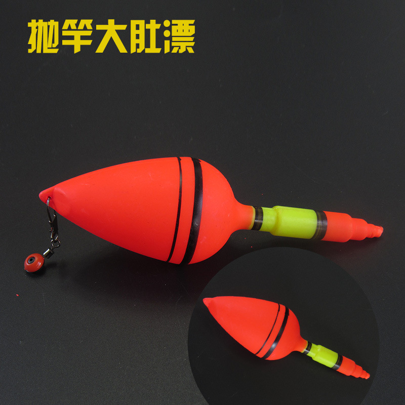 Big belly floating red flag floating silver carp and bighead carp fishing group floating sea rod floating fishing floating fishing silver carp floating water monster floating fish floating silver carp and bighead carp