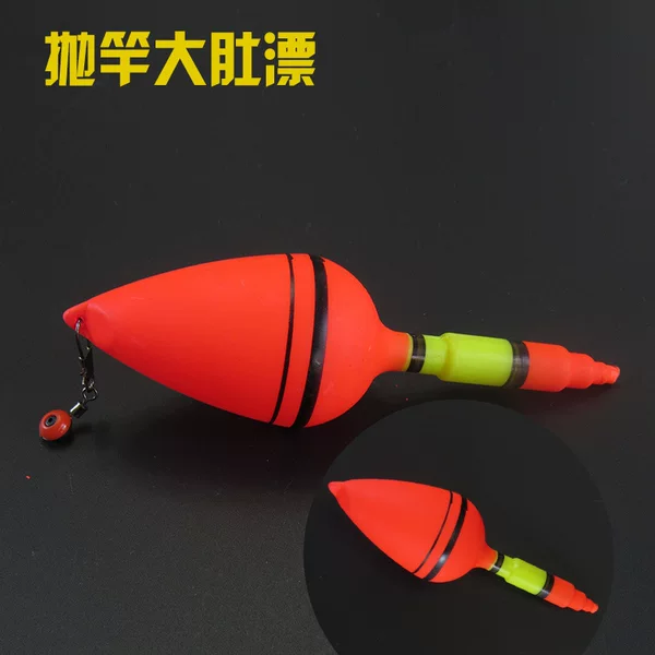 Big belly floating red flag floating silver carp and bighead carp fishing group floating sea rod floating fishing floating fishing silver carp floating water monster floating fish floating silver carp and bighead carp