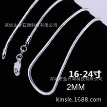 �؃r�r�ЏS��ֱ�N�y��~���Q���N2MM�������߹����