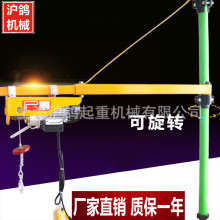 �S��ֱ�N ΢��늄Ӻ��J֧��/����С���C֧�� 늄Ӻ��J֧�ܵ���