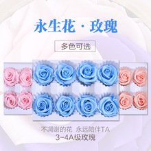 �������ɻ�����õ��3-4A���S��ֱ�I�����ֹ���������