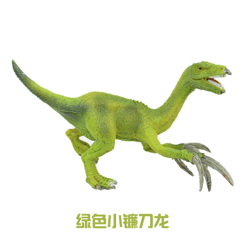 녹색 낫 드래곤