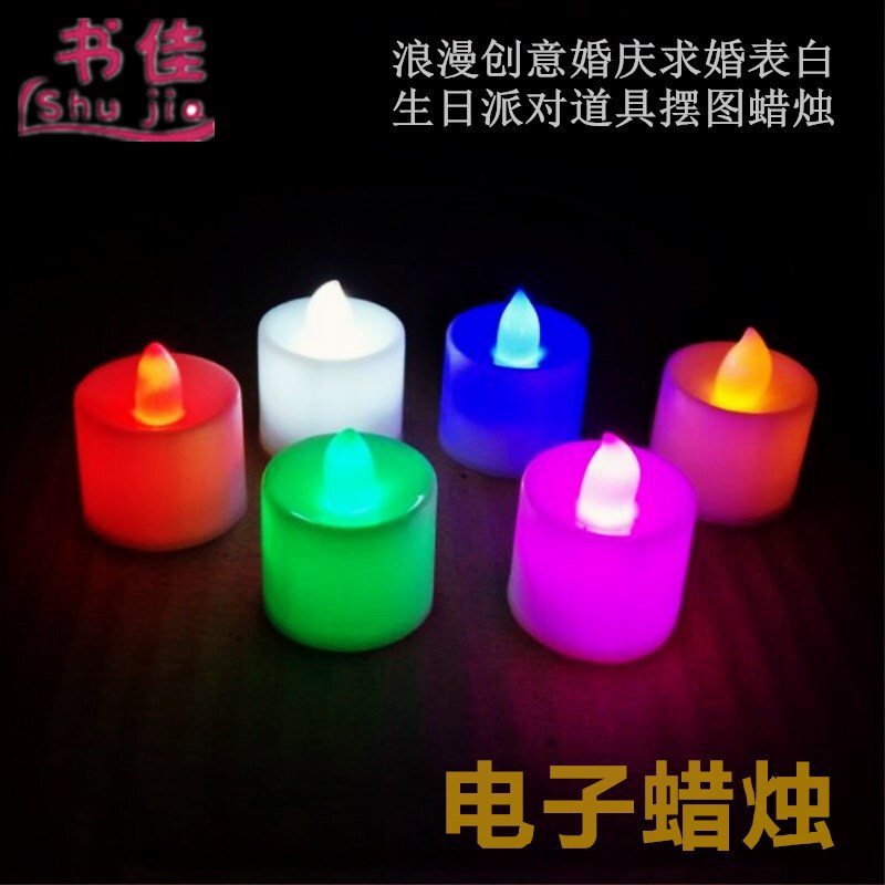 Electronic candle lamp led candle lamp creative wedding birthday wedding candle venue layout props electronic candle Electronic candle lamp led candle lamp creative wedding birthday wedding candle venue layout props electronic candle