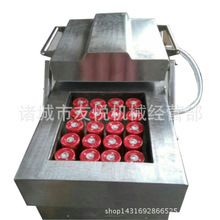 食品玻璃瓶真空封口机鱼罐头包装封口机山西辣子瓶装真空包装机