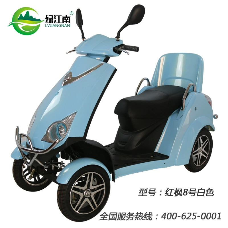 Alibaba завод Новый Электрический четырехколесный автомобиль для взрослых пожилой прогулочный автомобиль для отдыха двойное сиденье литиевая батарея на заказ