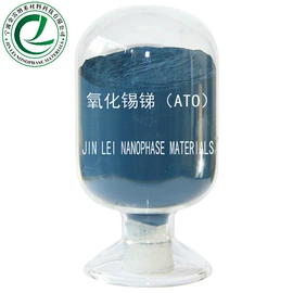 其他氧化物;其他金属粉末;稀土金属