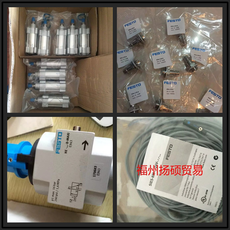 德国费斯托 FESTO  ADVC-20-25-A-P	双作用短行程气	188159