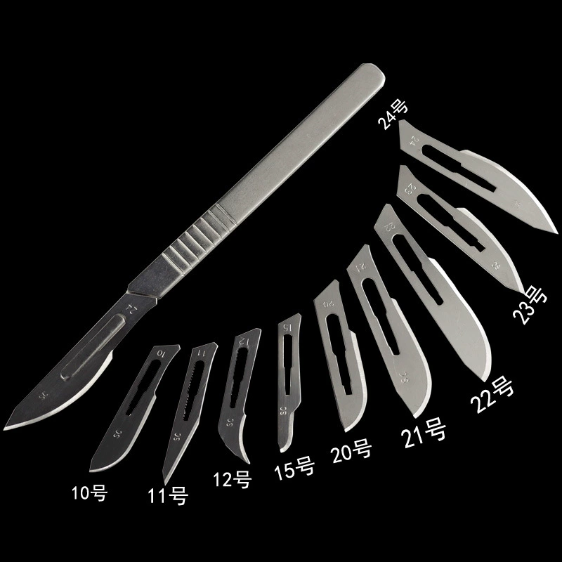 No. 11 No. 23 stainless steel handle non-surgical blade veterinary practice No. 11 knife mobile phone film tool set