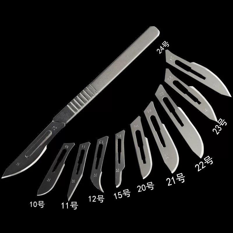No. 11 No. 23 stainless steel handle non-surgical blade veterinary practice No. 11 knife mobile phone film tool set