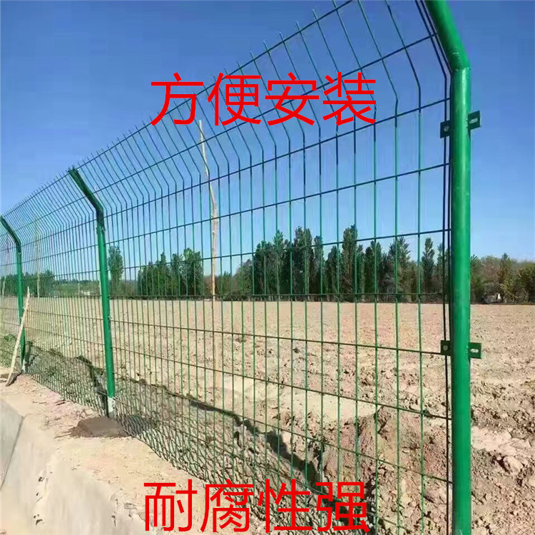 南通护栏网批发钢丝网护栏批发厂家直销海安 启东如东海门