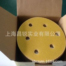 SֱNSHCy339APɰֲqɰƬSɰAɰҎRȫ