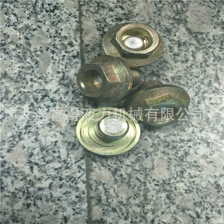 Муфта для жидкостной силы Далянь, легкоплавкая заглушка, доступна на складе, m20*1,5, M24*1,5, идол, легкоплавкая заглушка