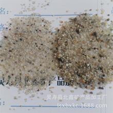 �S��ֱ���A��ɰ ɳԡɰ ����ɳ��ɰ�쾰ɳ�� ˮϴ��ɳ ʯӢɰ