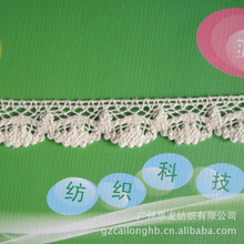 厂家直销2.3CM棉线花边/服装拼布布艺DIY辅料/漂白棉线花边
