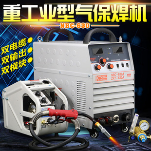 ���ն�����̼CO2���w���o���CNBC-500 630���wʽ�pģ�K�������C