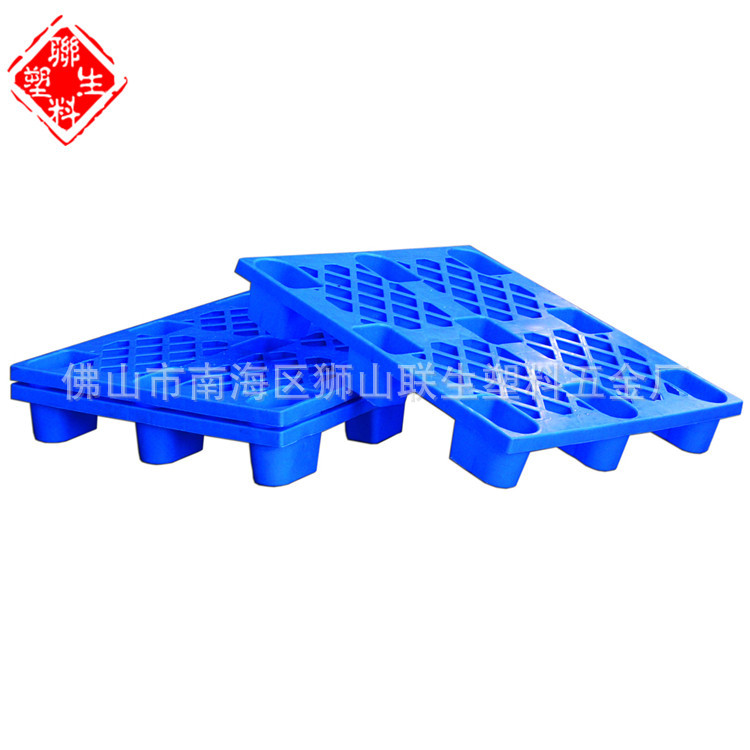 九脚叉车托盘长方形网格塑料卡板物流出口仓储垫仓栈板地台板