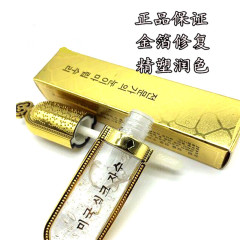 Mink Eye Lip Gold Leaf Pattern Repair Agent, Half Repair Cell Repair Ice Crystal Scar Prevention Color Fixing Pattern Tattoo Consumable