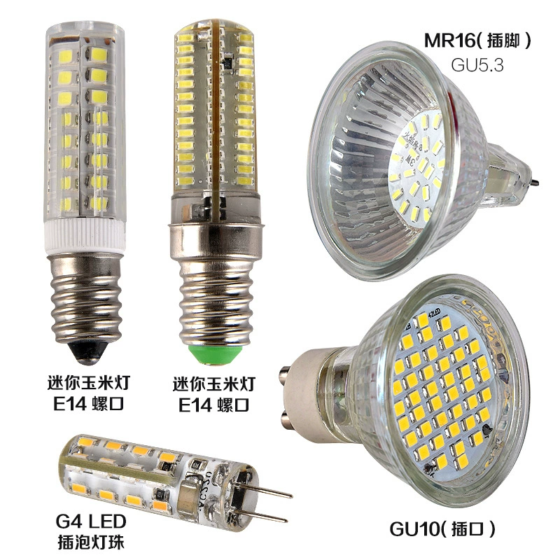 G4led лампа шарик 12 В контакт выделить 3 Вт маленькая лампа MR16 патч G9 источник света GU10 лампа чашка 220 vgu5.3