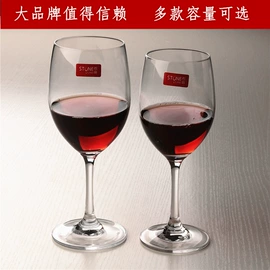 酒杯;玻璃杯;酒壶