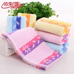批發棉毛巾 吸水提花多圖案100克公司福利擺地攤禮品勞保毛巾
