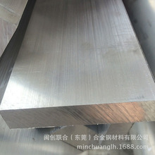 F؛7075-T651X 7075X/ 0.8-300mm7075Xи