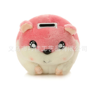 �ߙn��ķ̫�ɴ��X�� ë�q������ ��չ���u�ۼtС������