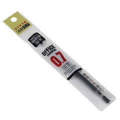 五千年W641 661筆芯中性筆芯練字筆芯水筆替芯0.70.5筆芯批發黑色