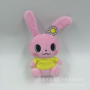 �S��ֱ�N�¿�q����ձ���ͨ����ë�q�������l���նY��ɶ� ��