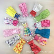 ��������·���ͯ�Q�b���bС��ȹħ�g�N��ȹ���