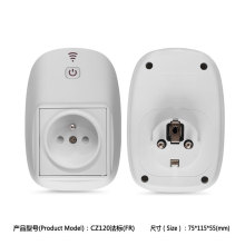 实力老厂直供无线I智能插座外壳 WIF遥控定时ZIGBEE插座外壳
