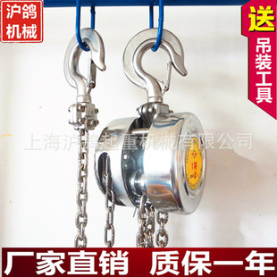 �S��ֱ�N ���P�����g���P��������J 304ȫ���P��������J