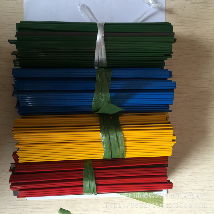 彩色磁条 背胶磁条 强力高级白板磁条 软磁条 厂家