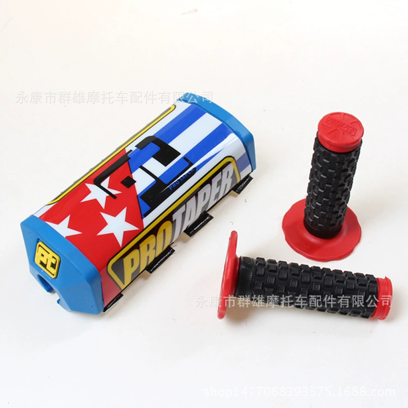 Защита груди внедорожного мотоцикла, хлопковая универсальная защита груди от столкновений, алмазная защита груди, 6 цветов + PRO, резиновая крышка руля с тремя частицами D