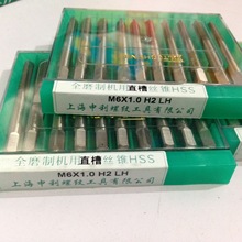 ϺSLTDֱۙCHSS䓽zFzݼy^