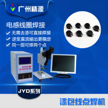 �����c���C 늸о�Ȧ��������� ������������әC �V�ݾ�ԴJYEE