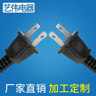 ��������2о���^ ����YY-2�O�Բ��^ ���˴�СƬ���^ UL�O�����l