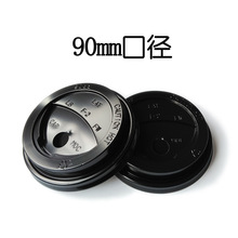90mm�ڏ�һ���ԈA��PS���ϱ��w �����̲����������w��